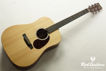 DX1AE - Natural